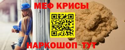 шишки Чебоксары