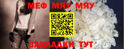 ECSTASY Чебаркуль