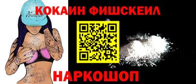 ECSTASY Чебаркуль