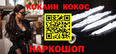 шишки Чебоксары