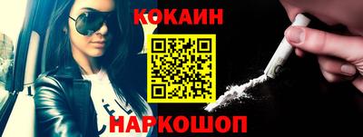ECSTASY Чебаркуль
