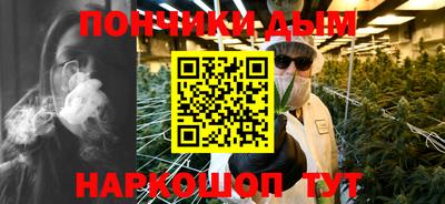 шишки Чебоксары