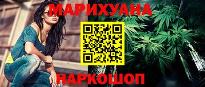 шишки Чебоксары