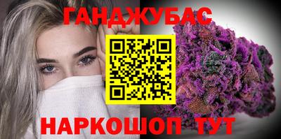 ECSTASY Чебаркуль