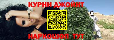 ECSTASY Чебаркуль