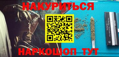 шишки Чебоксары
