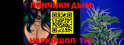 ECSTASY Чебаркуль