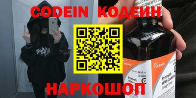 ECSTASY Чебаркуль