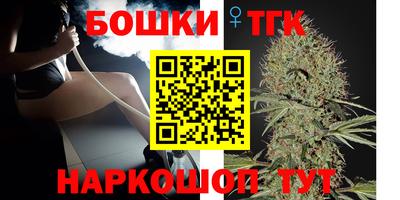 ECSTASY Чебаркуль