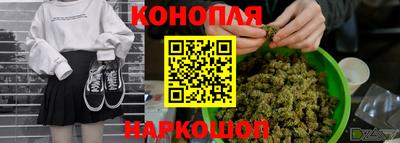 ECSTASY Чебаркуль