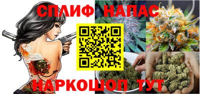 ECSTASY Чебаркуль
