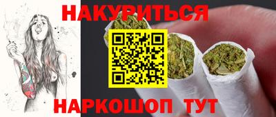 ECSTASY Чебаркуль