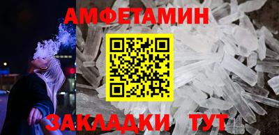 ECSTASY Чебаркуль