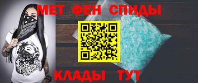 гашишное масло Чапаевск