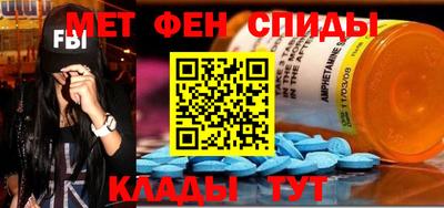 тгк Шебекино
