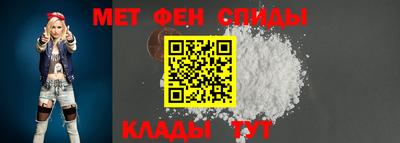 шишки Чебоксары