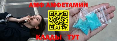 шишки Чебоксары
