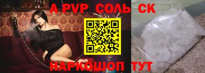 ECSTASY Чебаркуль