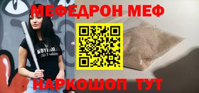 гашишное масло Чапаевск